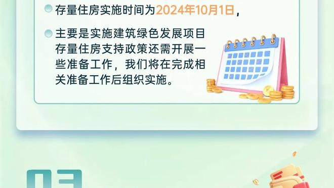 希勒：我还是不喜欢拉什福德的肢体语言，他得为自己场上行为负责