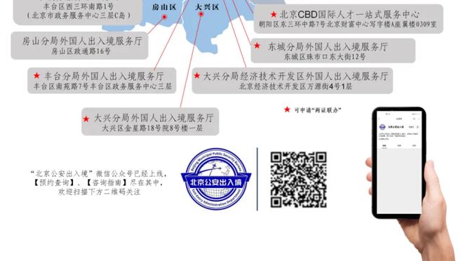 头球一跃成名！越南小将阮廷北年仅19岁，已在世预赛+亚洲杯进球